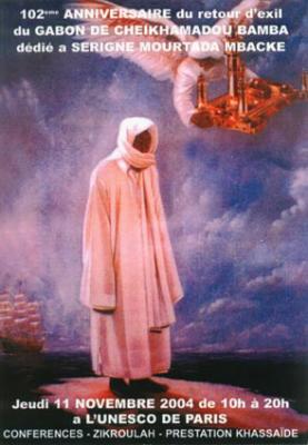 moussa   mbacke