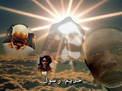 moussa mbacke