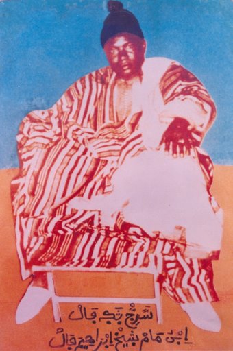 moussa mbacke