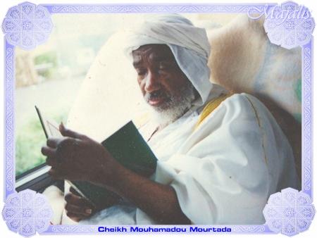 MOUSSA MBACKE